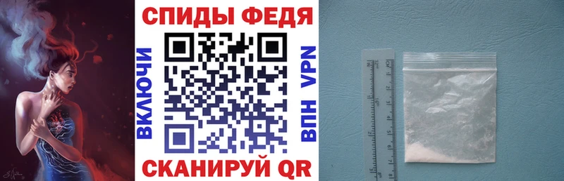 Amphetamine 98%  маркетплейс какой сайт  Торопец  где продают  