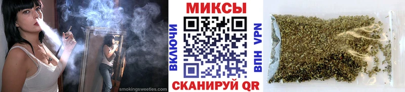 БУТИРАТ оксибутират  где купить наркоту  Торопец 