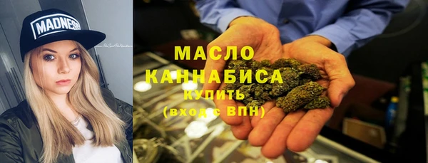 альфа пвп Няндома
