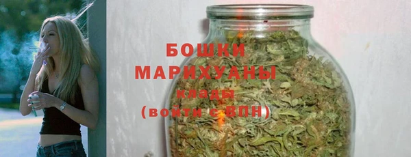 стаф Нягань