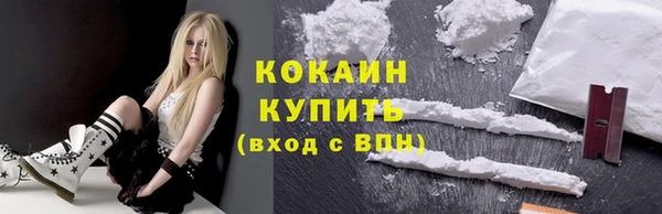 стаф Нягань