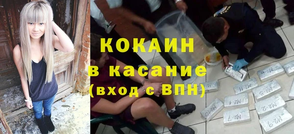 стаф Нягань