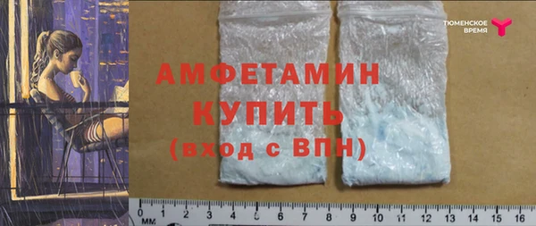 стаф Нягань