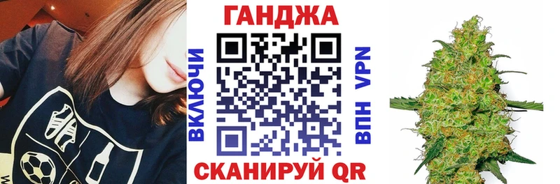 Бошки марихуана Bruce Banner  Торопец 